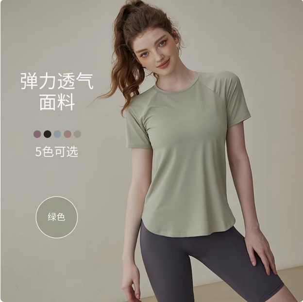 运动上衣女2025新款夏季跑步健身短袖T恤普拉提训练瑜伽服套装  