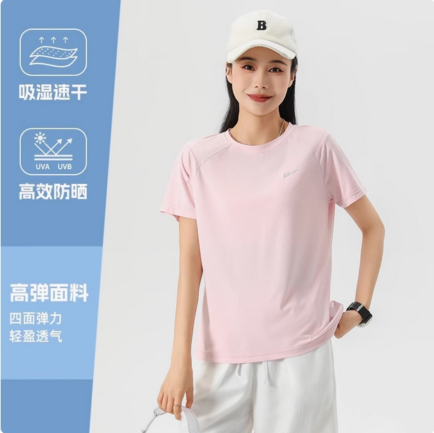 回力运动t恤女款2025春夏季冰丝速干休闲短袖透气防晒健身上衣薄  