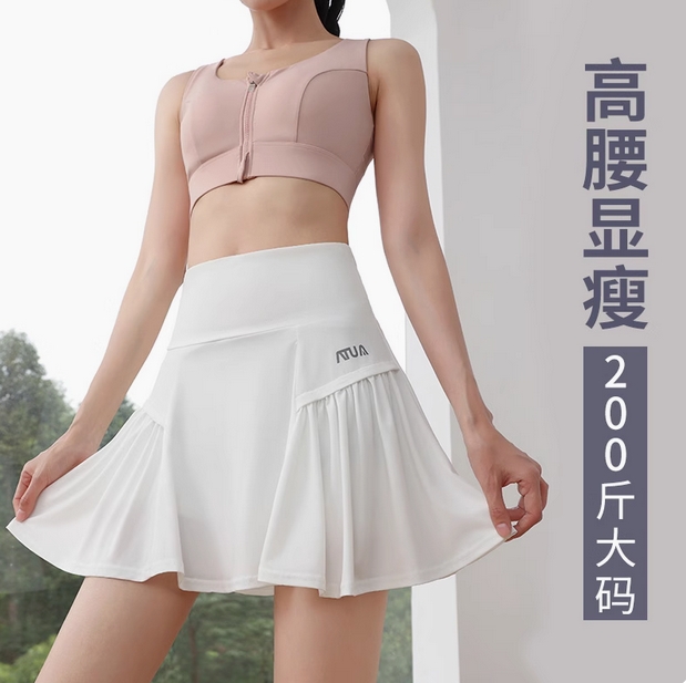 大码运动短裤女高腰假两件防起光胖mm深蹲网球瑜伽三分裤裙马拉松  