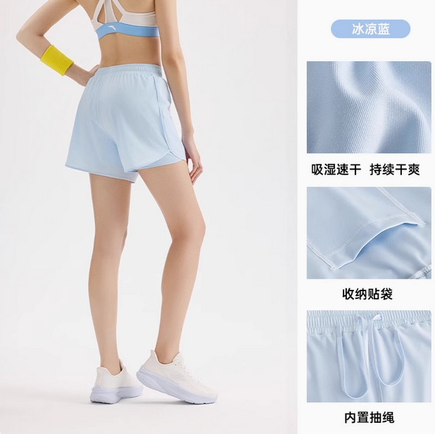 安踏速干裤丨防走光假两件短裤女夏季瑜伽跑步裤吸湿透气运动裤子  
