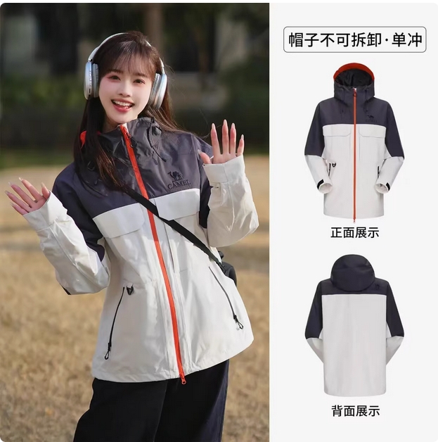【凌波Baby同款】骆驼户外冲锋衣25年春防暴雨单冲登山服外套新女  
