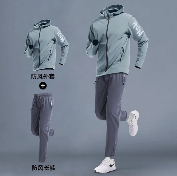 跑步男运动套装速干2025新款休闲专业户外登山健身衣服外套男款  