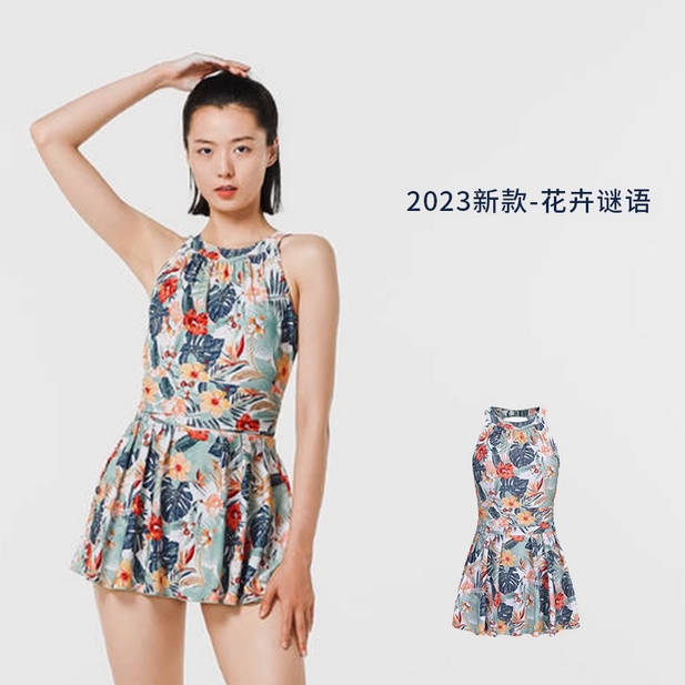 迪卡侬泳衣女温泉女款游泳衣2024新款高级女士微胖遮肉泳装IVL3q  